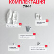 Детские зоо
