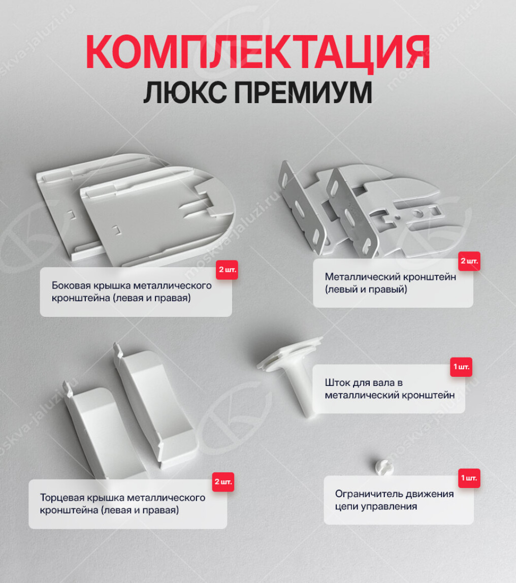 Куба голубой