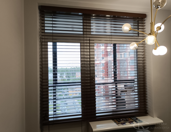 Горизонтальные жалюзи